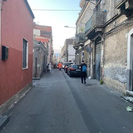 Cucchiara Апартаменты *